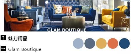 Glam boutique