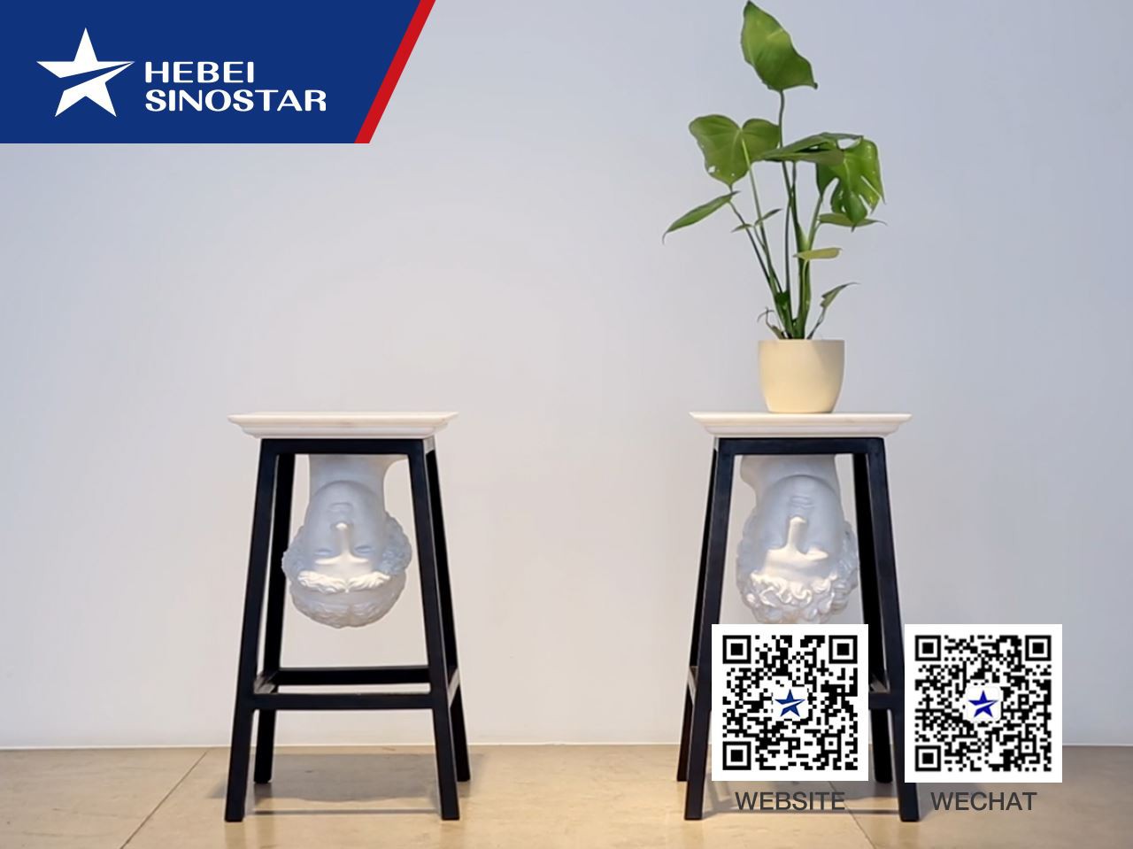 furniture-hbsinostar