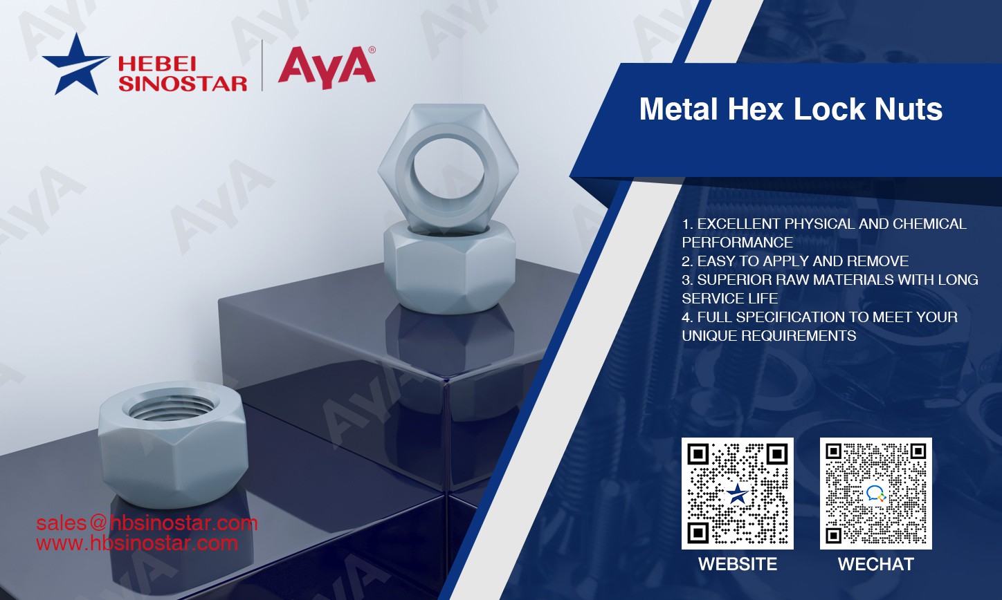 Metal Hex Lock Nuts advantage