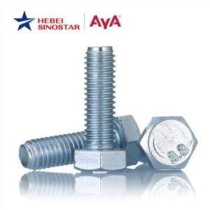 عرافة بولت الموضوع الكامل